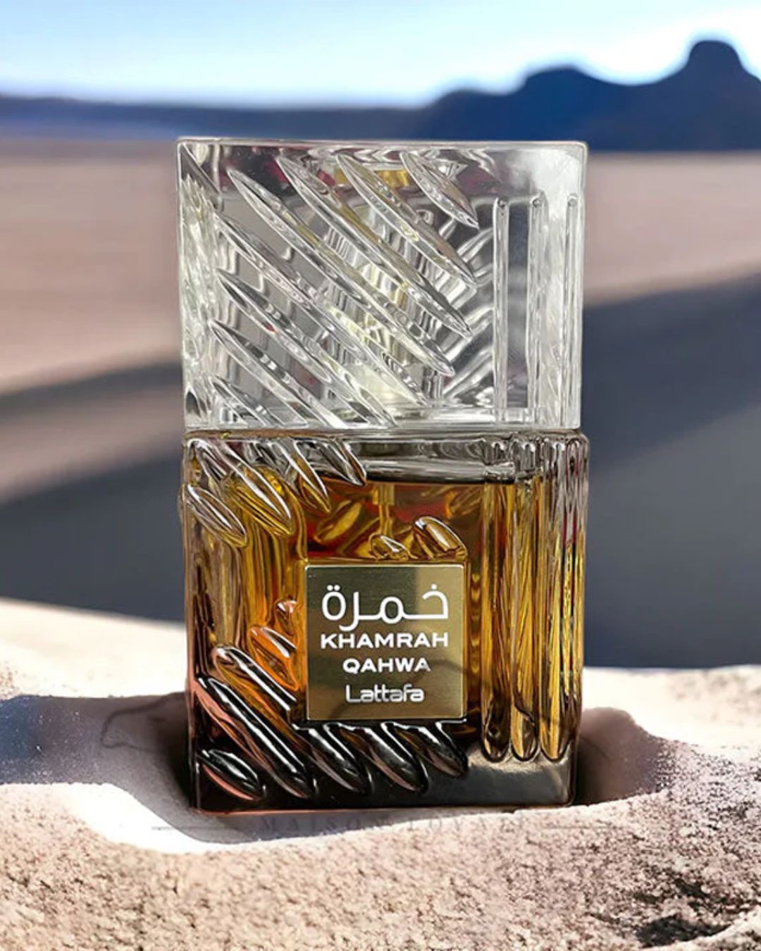 LATTAFA KHAMRAH QAHWA - Eau de parfum