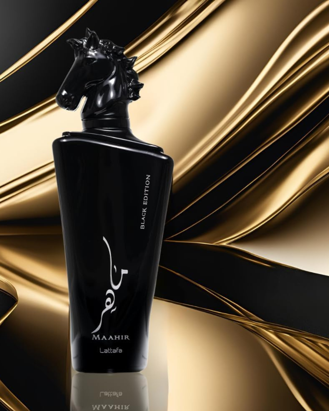 LATTAFA MAAHIR BLACK - Eau de parfum